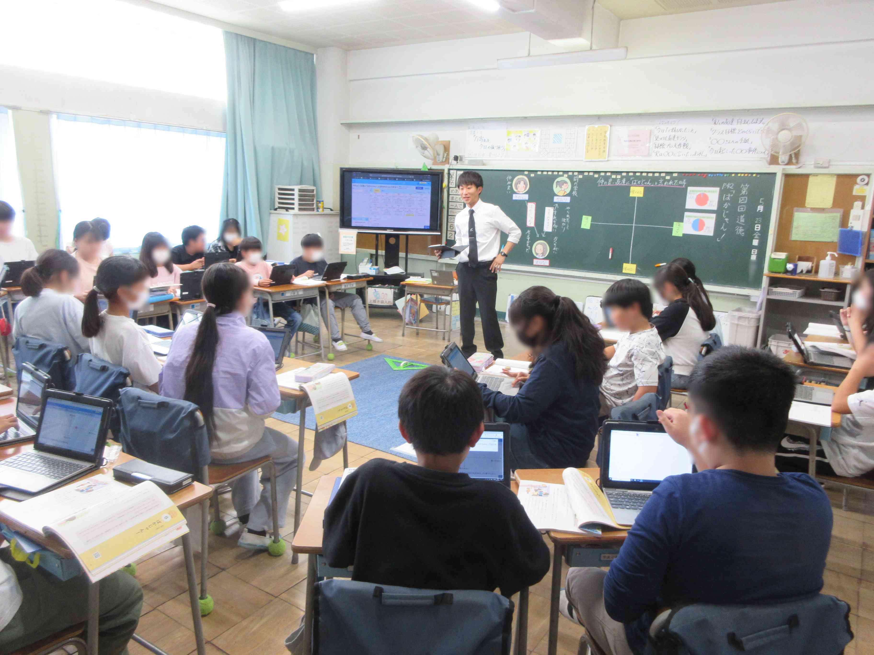 6-1モザイク