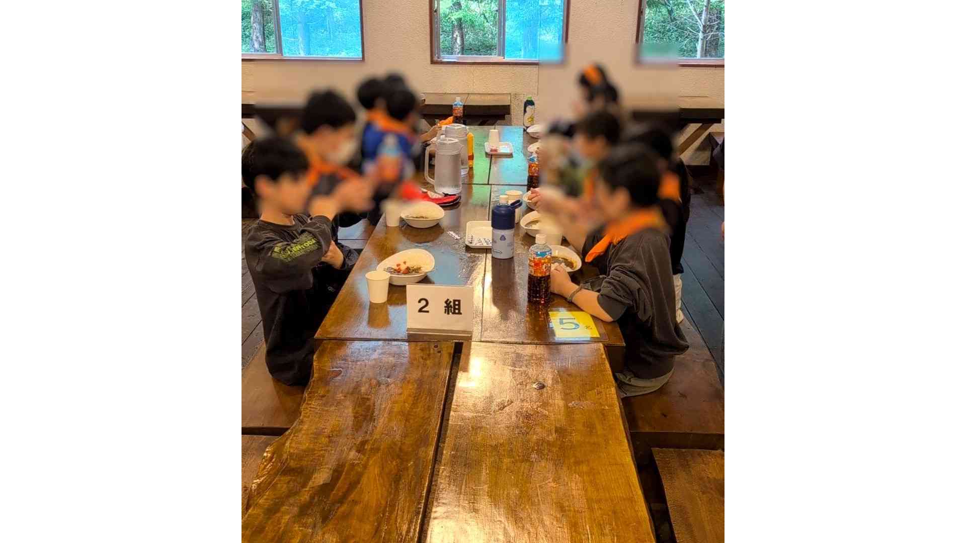 名称未設定